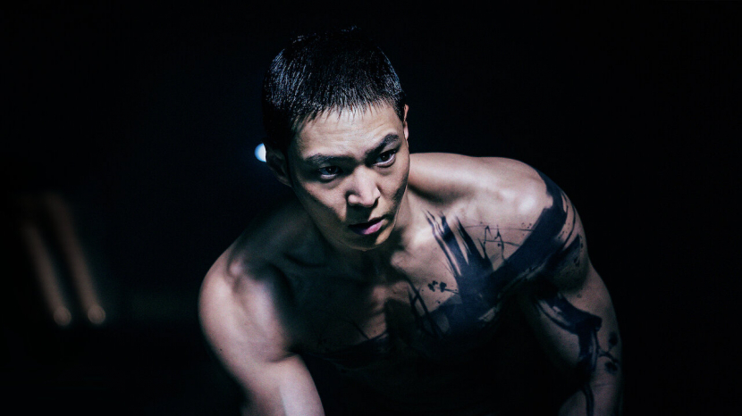 Photo: Martial Art Action Cinema